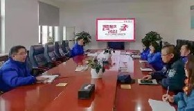 创新工作理念增强服务意识——综合办公室2021年年度工作述职