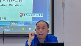 业务“充电”忙 学习不“打烊”！生产管理部组织工艺管理员交流会