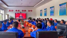 凝心聚力—— 第二党支部部署推进党建重点工作